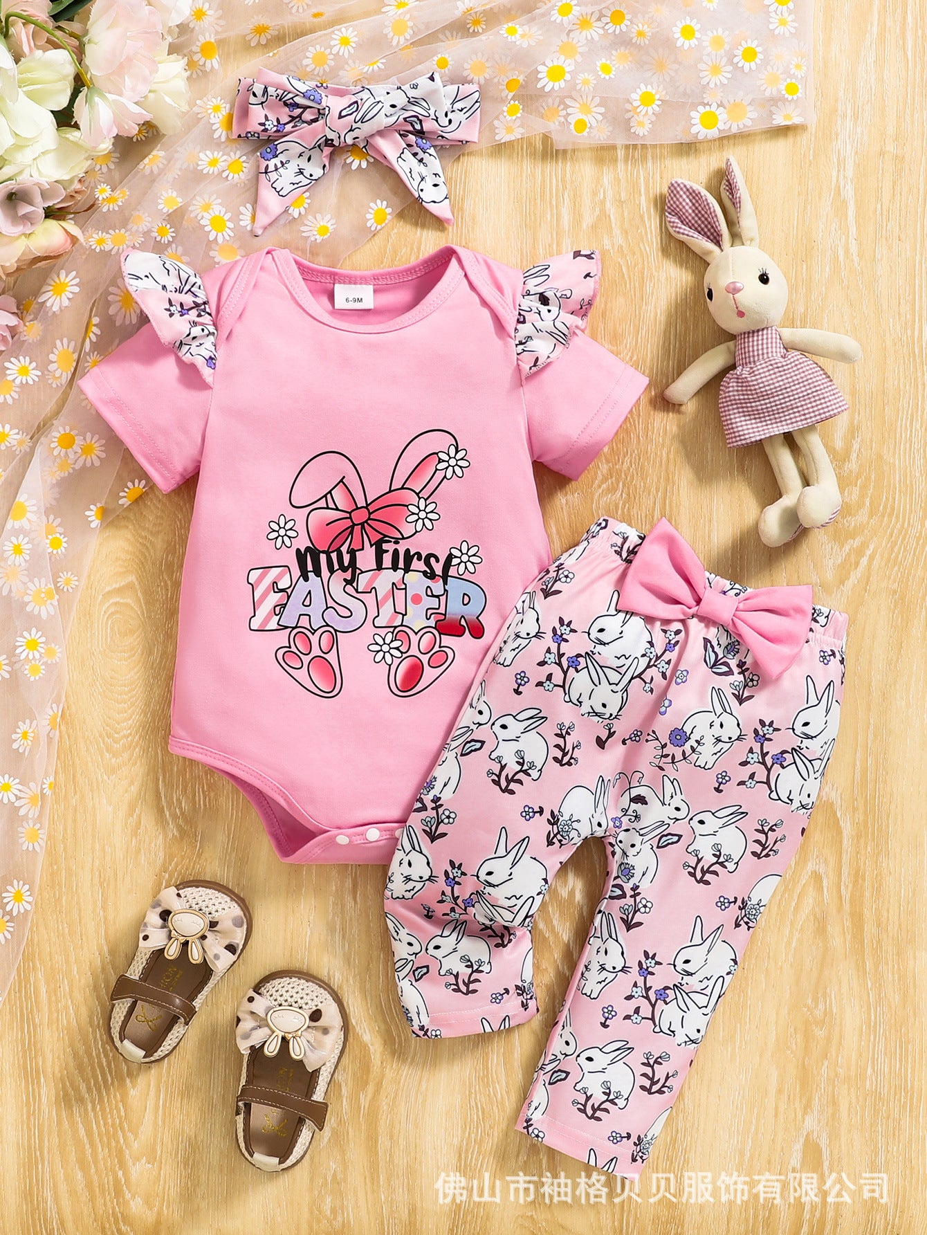 3-teiliges Oster-Outfit für Babymädchen – süßer Hasen-Strampler, bequeme Hose und Schleifen-Stirnband für den Sommer